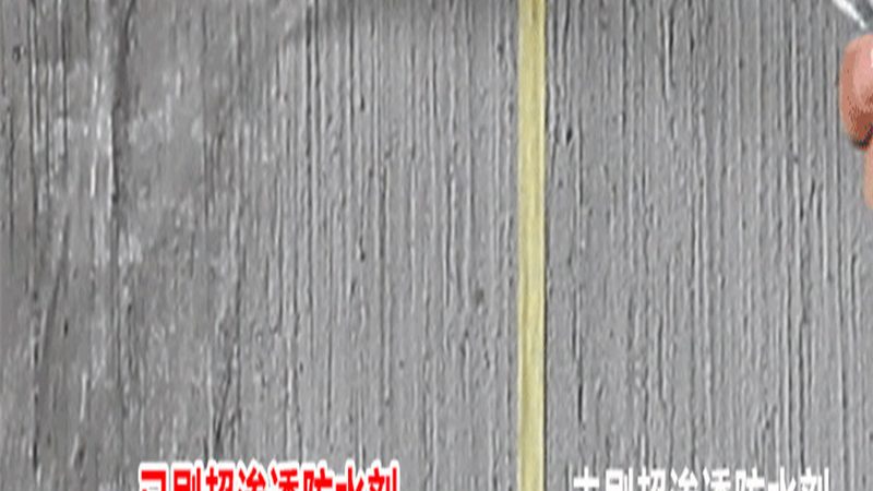 外墙防水施工报价明细，你了解多少？**