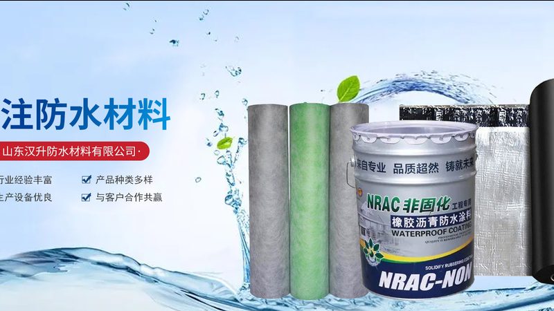 冰箱保温层材料：揭秘其优缺点与选材要点