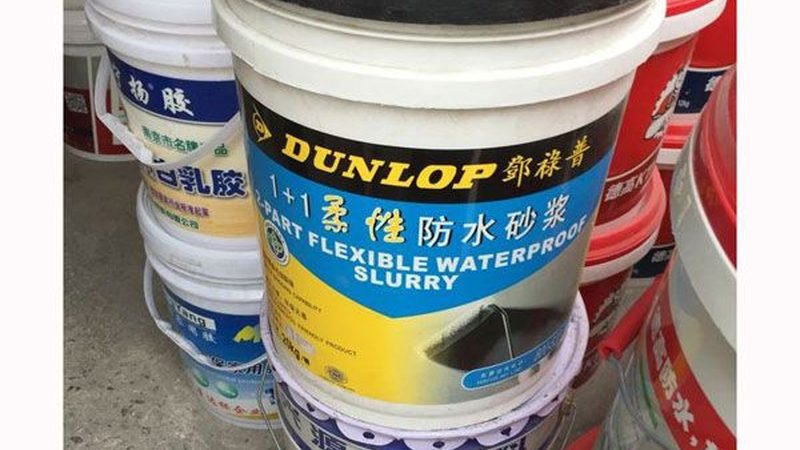 施工工艺：严格按照施工规范进行，确保防水层施工质量。施工过程中，注意以下几点：